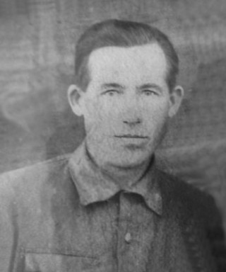 Александров Петр Захарович