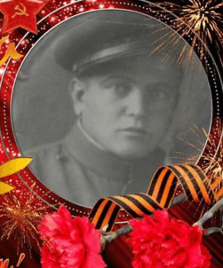 Гридин Фёдор Никитич