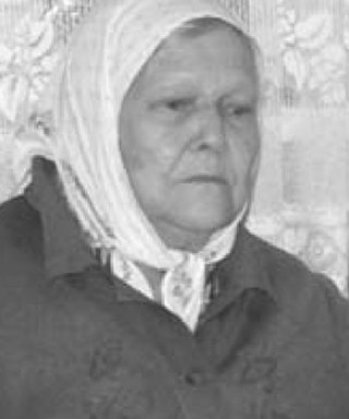 Вертяшкина Зоя Яковлевна