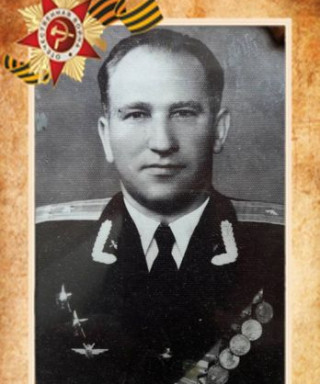 Яковлев Алексей Дмитриевич