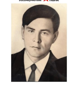 Хабибуллин Хакимьян Хабибуллинович