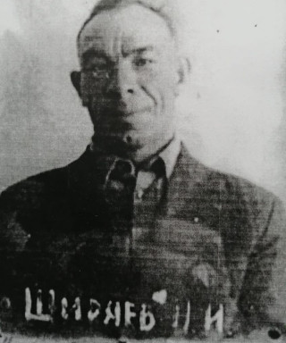 Ширяев Насибулла Исмаилович