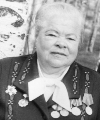 Еропкина Лидия Георгиевна