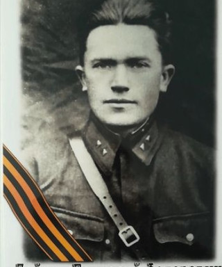 Зайцев Григорий Федорович