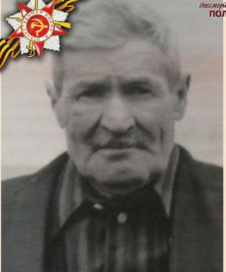 Полагушин Николай Михайлович