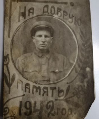 Чагов Григорий Михайлович