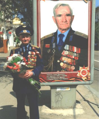 Новиков Павел Петрович