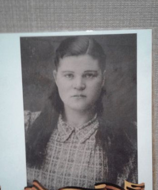 Мигонько Нина Яковлевна