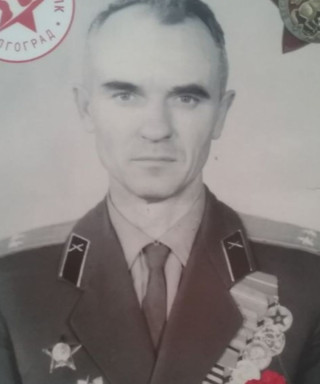 Еременко Василий Иванович