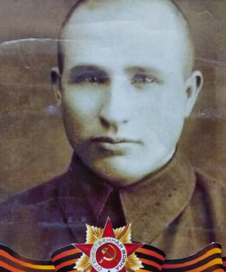 Захаров Сергей Степанович