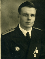 Фомин Константин Максимович