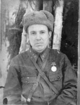 Зайцев Александр Григорьевич