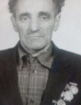 Акопян Амбарцум Саркисович