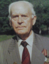 Чигинёв Владимир Павлович