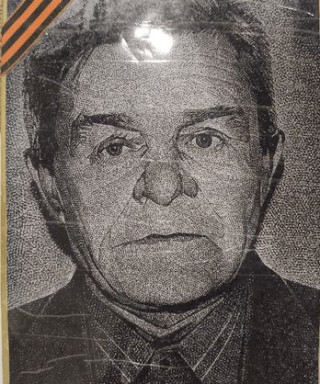 Иваниченко Иван Иванович