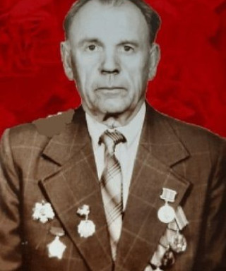 Лунькин Василий Ефимович