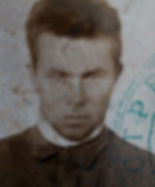 Амосов Иван Иванович