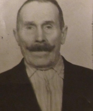 Ерофеев Андрей Ерофеевич