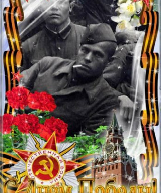 Арпентьев Леонтий Викторович