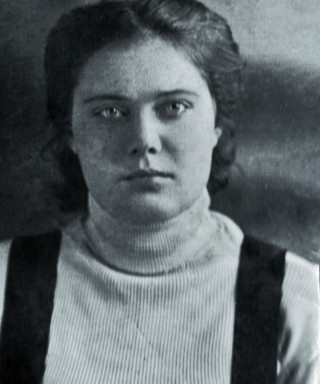 Евгеньева Екатерина Касьяновна