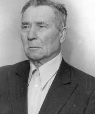 Перегудов Фёдор Фокеевич