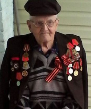 Глазырин Пётр Максимович