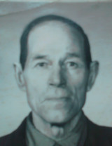 Оксененко Иван Сидорович