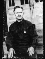 Тимаков Григорий Иванович