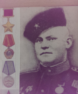 Юшков Михаил Афанасьевич