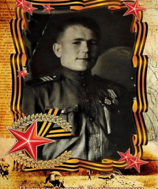 Петров Сергей Дмитриевич