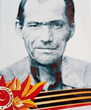 Машуков Павел Павлович