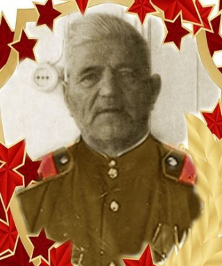 Мажура Михаил Константинович