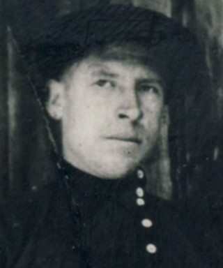 Ожиганов Иван Евсеевич