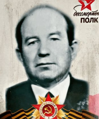 Жидков Петр Васильевич