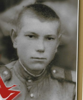 Алейников Владимир Иванович