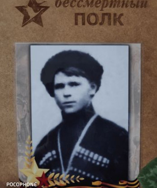 Жуков Никита Иванович