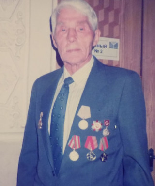 Безимов Александр Прокопьевич