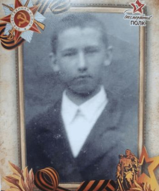 Дугин Яков Саввич