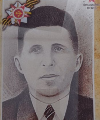 Царёв Василий Фёдорович