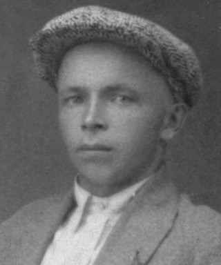 Кузнецов Александр Львович