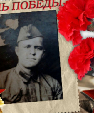 Беломытцев Василий Тихонович