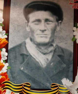 Максимов Алексей Егорович