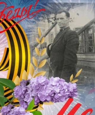 Заводчиков Фёдор