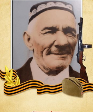 БАДЕРТДИНОВ ХАЛИТ МИНГАЗОВИЧ