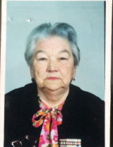 Пономарева Александра Дмитриевна