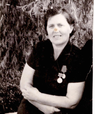 Бойко Вера Ивановна