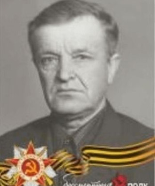 Афанасьев Василий Александрович