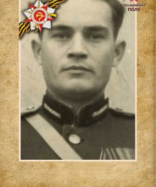 Лупинов Анатолий Пантелеевич