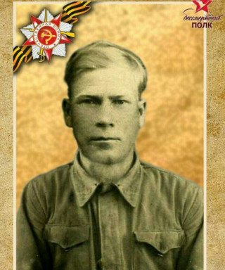 Дарушин Алексей Васильевич