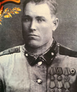 Яковенко Андрей Дмитриевич